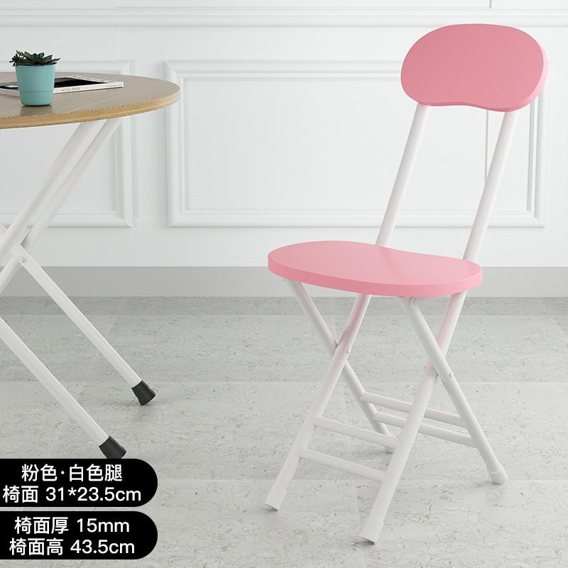 折叠靠背椅子家用凳子高脚小型圆凳餐椅餐桌椅新款高端便携式板凳图片