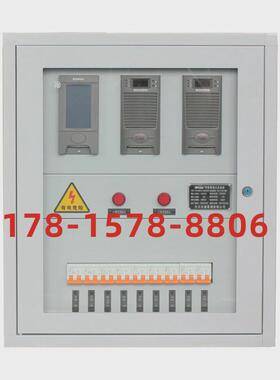 挂壁式直流屏GZDW-12AH-220V智能直流电源屏一体化电源系统配电屏