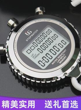 厂家批发弈秒表牌ys-510金属圣三排10道100道田径训练电子计时器