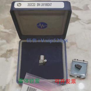 113A24 现货供应PCB传感器113B21 113B27 113B26 112A05 1132B24