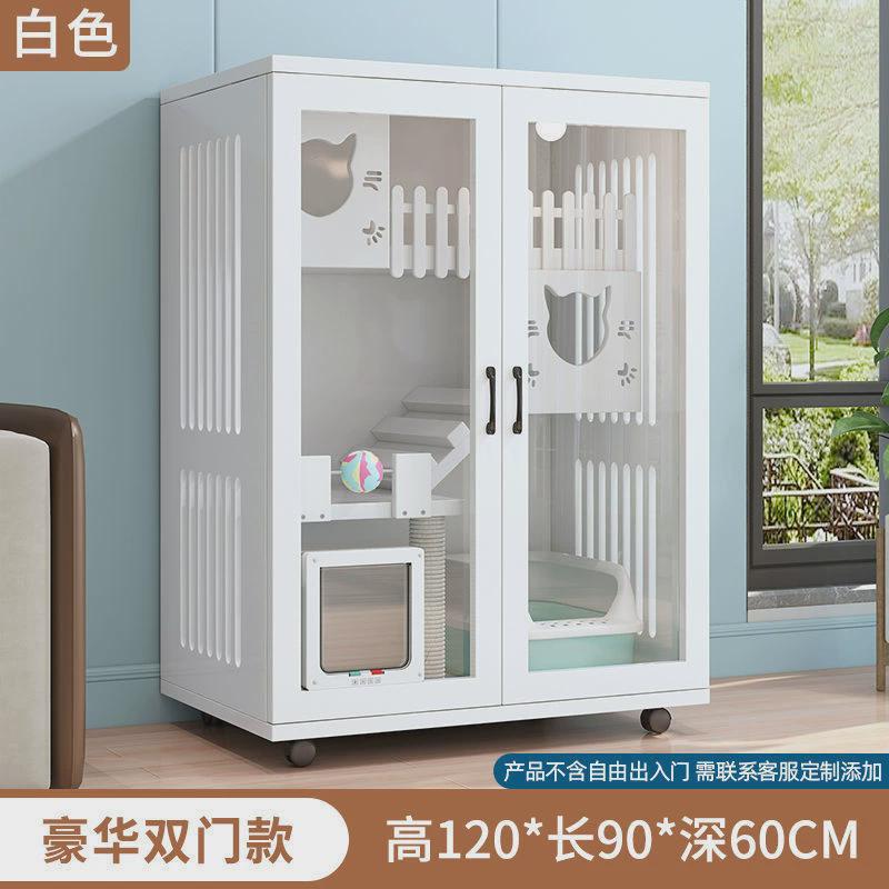 猫笼别墅猫窝屋柜家用室内大自由空间繁育舍笼子实木二层