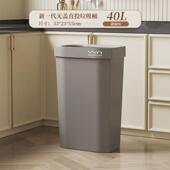 严选夹缝垃圾桶开口式 方形大号高颜值加厚垃圾筒家用卧室垃圾桶