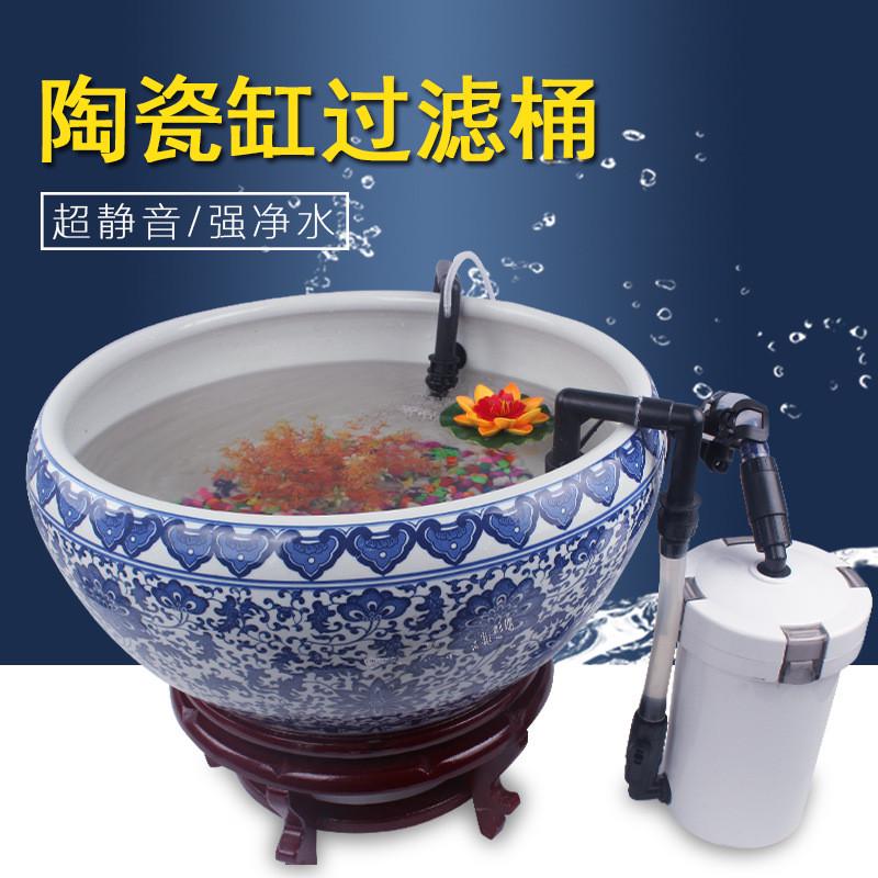 工厂陶瓷鱼缸过滤器陶瓷缸过滤桶圆形金鱼缸鱼缸过滤器外置过滤桶