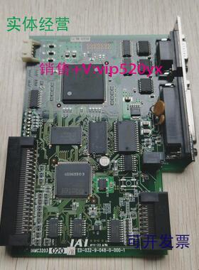 供应促销IAIIAMC3203020成色非常漂亮实物照片