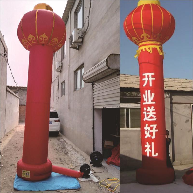 气柱拱门灯笼开业庆典充气立柱气球柱子充气柱子柱拱门立柱