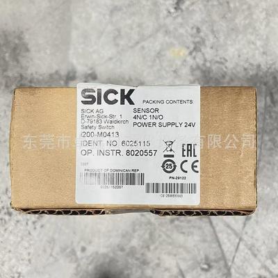 i200-M0413西克安全锁定装置议价