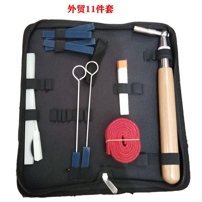 旭一钢琴调律工具乐器配件套装外贸 一手