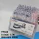 速干笔72支架装 奥德美大容量黑色圆珠笔0.5mm 包邮 笔架按动中性笔