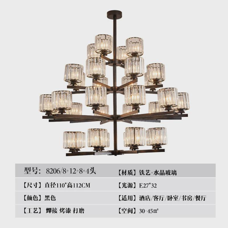 新中式吊灯客厅餐厅卧室现代简约大气创意个性别墅水晶家用轻奢灯