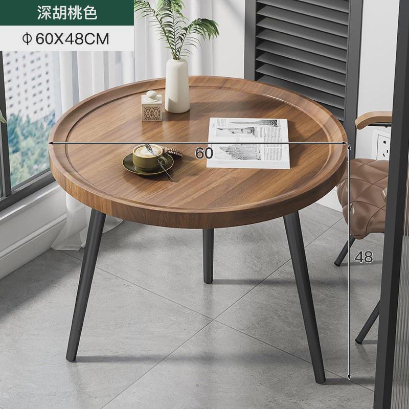 阳台小桌子角几网红小圆桌小型简易床头桌家用小茶几客厅沙发边几