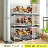 新型兔笼大号鸡笼子家用养殖清大鸡只三层室内外特大号自动铁笼粪
