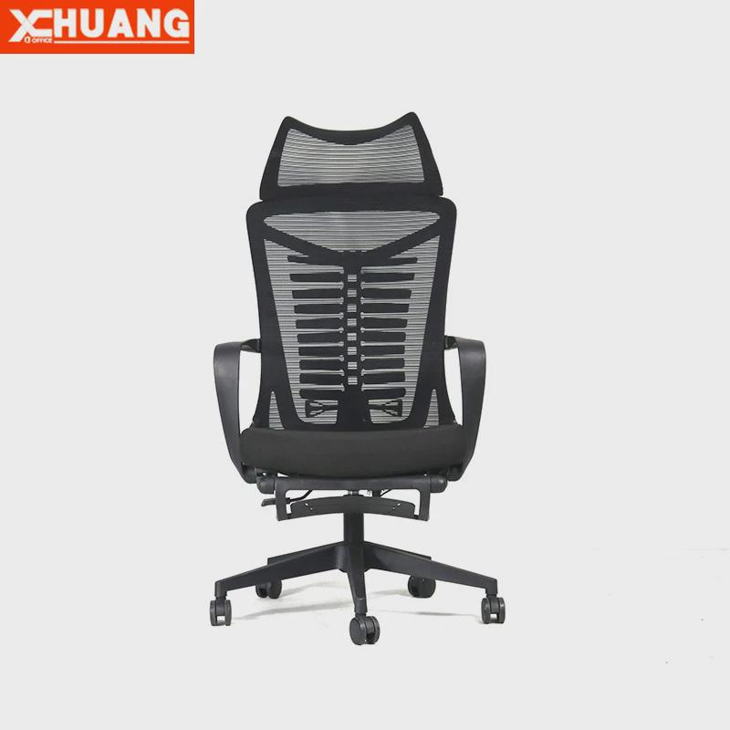 人体工学椅升降电竞电脑椅家用转椅舒适久坐老板午休可躺办公椅子