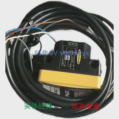 现货供应全新进口邦纳QS30LDL订货号02785包邮