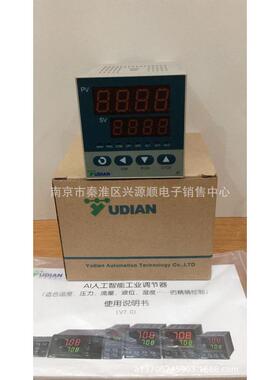 AI-706M/J2J2J2L5L52022