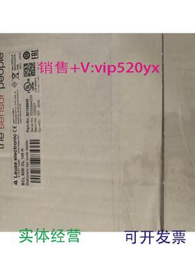 现货供应BCL21R1N30050061285BCL21R1N300劳易测全新议价