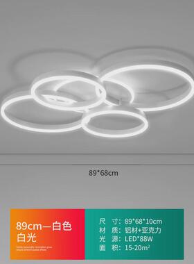 圆形客厅灯豪华主卧室吸顶大灯灯具简约现代大气轻奢北欧大厅主灯