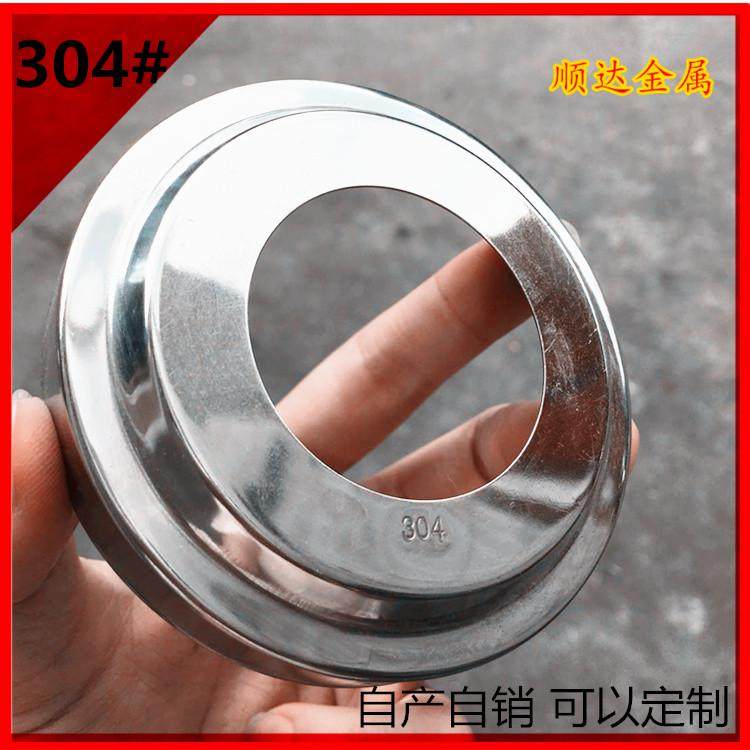 304加厚圆管装饰盖25不锈钢32/38/51/60管扶手底板封口盖法兰底盖