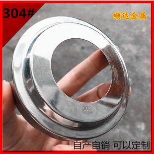 304加厚圆管装饰盖25不锈钢32/38/51/60管扶手底板封口盖法兰底盖
