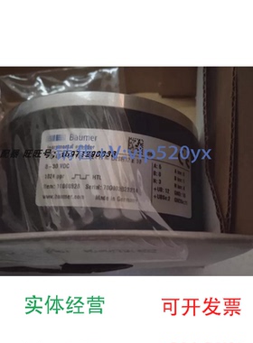 现货供应全新德国堡盟ITD40A4Y1091024HNID2SR12E10编码器