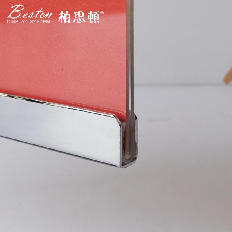 厂家直供超市活动亚克力展架广告指示牌桌面pop宣传优惠展架子