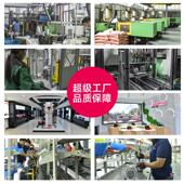 topwe大功率割草机农业草坪稻谷灌木割灌机园林收割打草机