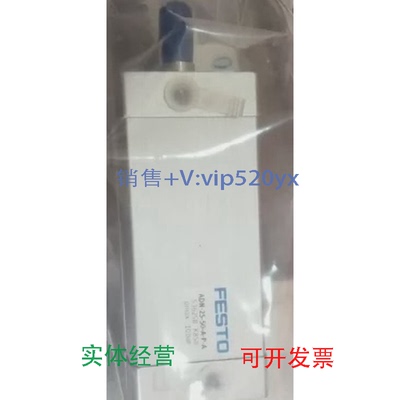 现货供应ADN-63-50-I-P-A536348ADN-63-50-A-P-A-F536330