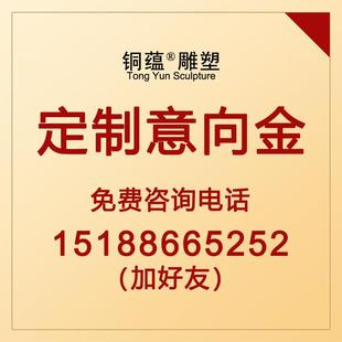 厂家铜大象雕塑园林景观雕塑大象铜摆件吉象铜雕塑铜象铜雕大型