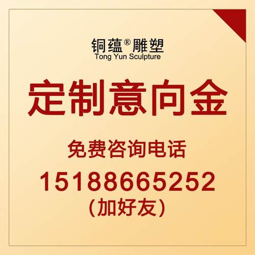 马踏飞燕铸铜雕塑园林加工飞马马动物雕像厂家定制大型铜铜雕塑