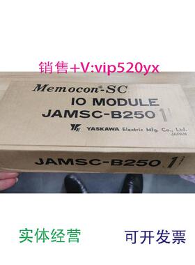 现货供应JAMSC-B2600/B2601V/B2602/B2813/B2802安川PLC模块全新