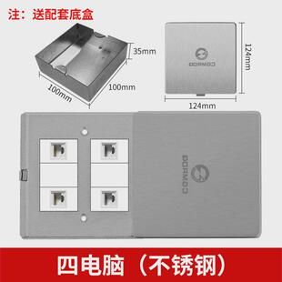 平推式地插滑盖式平滑式隐藏式不锈钢防水五孔网络多功能