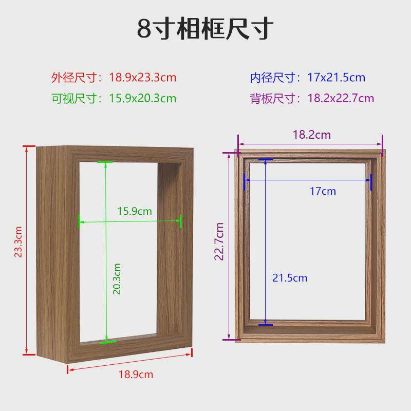中空立体相框毕业季礼物3d立体光影纸雕灯桌面摆件剪纸小夜灯