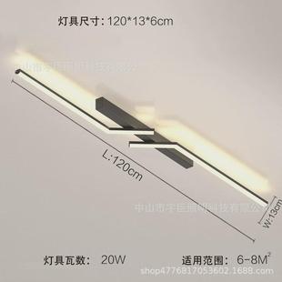 一字长条过道吸顶灯家用现代简约灯具直线型灯具过道走廊衣帽间灯