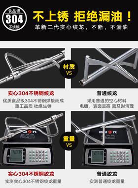 ll和面机商用5 10 15 25公斤全自动新型不锈钢揉打面机活面粉搅拌