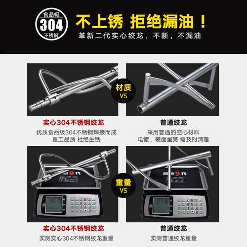 ll和面机商用5 10 15 25公斤全自动新型不锈钢揉打面机活面粉搅拌