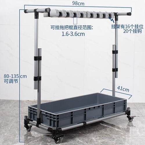 灰色落地拖把架可移动墩布架挂架复合管不锈钢架子酒店高端拖把架