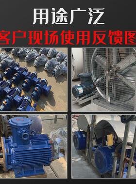 ybx3大功率高科江苏防隔爆380v电动机bt4三相卧式11/15/18.5/22kw