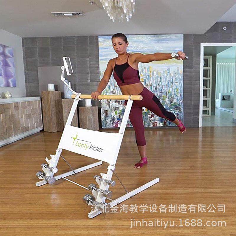 舞蹈把杆练功家用压腿杆专业儿童跳舞移动式芭蕾舞教室把杆