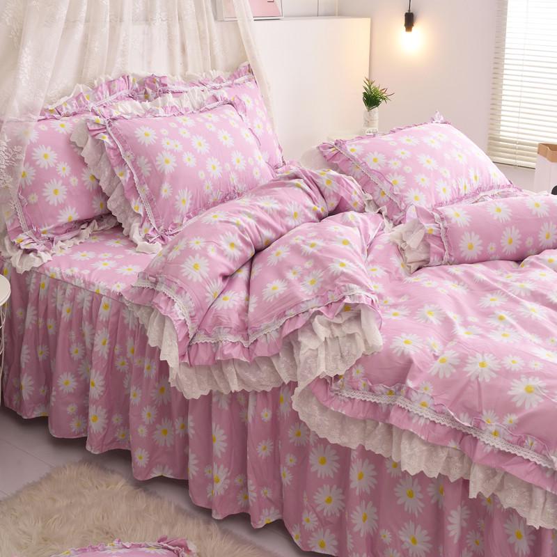 of9d全小碎花清新水洗棉床裙床罩款床上四件套蕾丝被套少女心床品