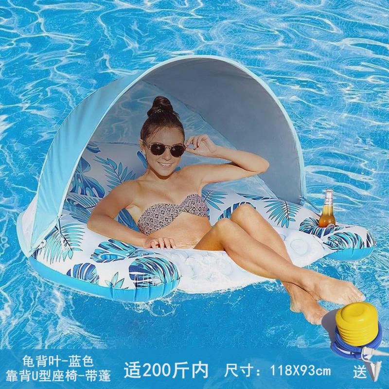 新款游泳圈成人u型躺椅水上充气浮排漩游泳池浮椅漂浮圈充气男女