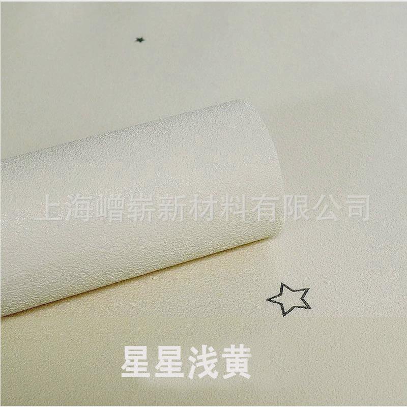 0.5*2.8米硅藻泥卷材泡沫卧室装饰3d立体墙贴自粘纯色墙纸背景墙