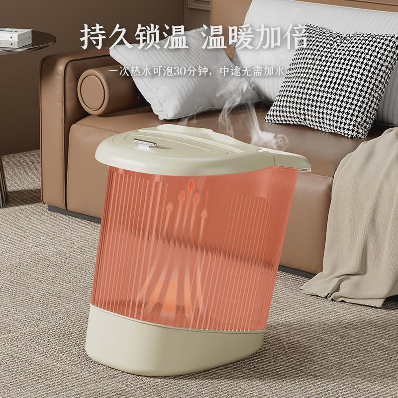 泡脚桶过小腿家用保温带盖加高桶养生按摩便携式宿舍足浴盆洗脚桶