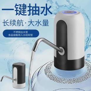 水阻划船机换水长吸管充电型自动抽水泵水箱电动通用吸水机加水器