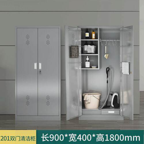 不锈钢加厚杂物柜保洁工具收纳柜子家用阳台清洁柜学校物品箱子