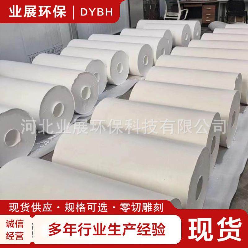 四氟车削板聚四氟乙烯车削模压板ptfe铁氟龙车削板卷四氟板,橡塑材料及制品,PP板,淘宝优惠券,粉丝福利购,淘宝优惠卷