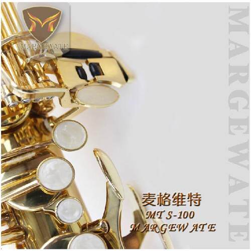 麦格维特降b调次中音萨克斯-100mts风乐器演奏型经典