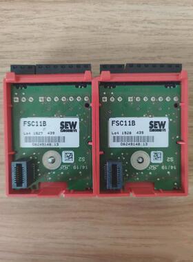 现货sew变频器通讯接口模块fsc11b货号18207162
