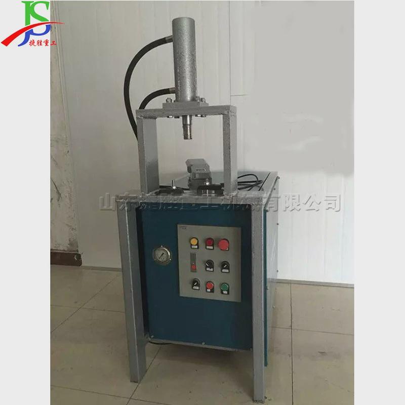 立式液压管材打孔机全自动电动钢管咬冲孔机机不锈钢防盗网口