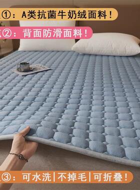 a947租房毛毯折叠榻榻米1米5床垫家用卧室软垫子地垫褥1米8保