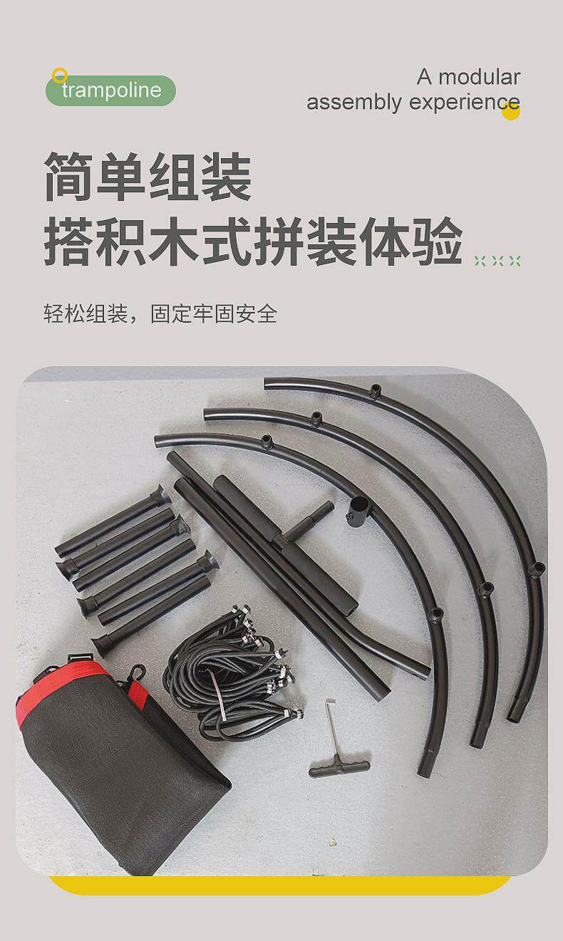 Батут 40英寸圆形儿童蹦床折叠健身房扶手跳跳床蹦蹦床家用蹦床厂家