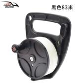 83米潜水把手线轮水肺深潜洞穴流放技潜牵引绳smb象拔浮标风筝